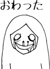 YOU REI-chan sticker #3165376