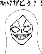 YOU REI-chan sticker #3165378