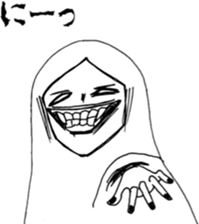 YOU REI-chan sticker #3165379