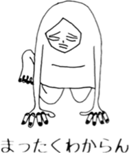 YOU REI-chan sticker #3165381