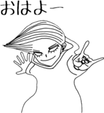 YOU REI-chan sticker #3165382