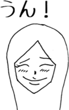 YOU REI-chan sticker #3165384