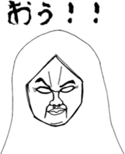 YOU REI-chan sticker #3165385