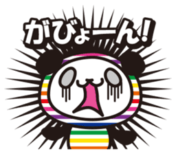 SHIMA-PAN the Stripey Panda (Japanese) sticker #3165588