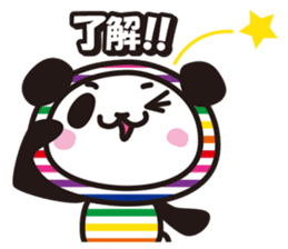 SHIMA-PAN the Stripey Panda (Japanese) sticker #3165590