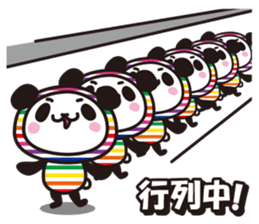 SHIMA-PAN the Stripey Panda (Japanese) sticker #3165592