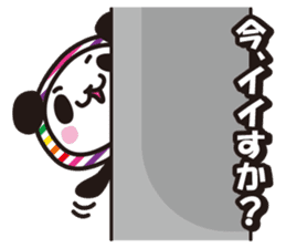 SHIMA-PAN the Stripey Panda (Japanese) sticker #3165593