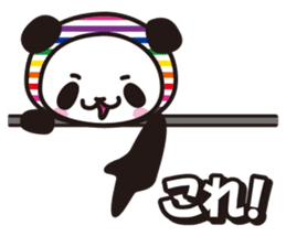SHIMA-PAN the Stripey Panda (Japanese) sticker #3165595