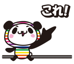 SHIMA-PAN the Stripey Panda (Japanese) sticker #3165596