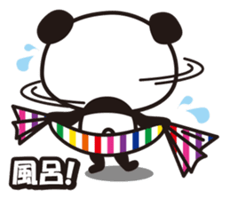 SHIMA-PAN the Stripey Panda (Japanese) sticker #3165598