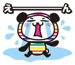 SHIMA-PAN the Stripey Panda (Japanese) sticker #3165601