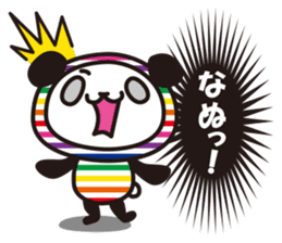 SHIMA-PAN the Stripey Panda (Japanese) sticker #3165602