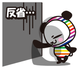 SHIMA-PAN the Stripey Panda (Japanese) sticker #3165603