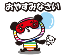 SHIMA-PAN the Stripey Panda (Japanese) sticker #3165604
