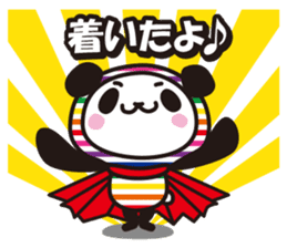SHIMA-PAN the Stripey Panda (Japanese) sticker #3165607