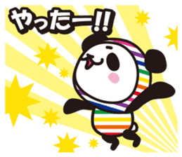 SHIMA-PAN the Stripey Panda (Japanese) sticker #3165611