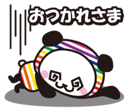 SHIMA-PAN the Stripey Panda (Japanese) sticker #3165612