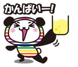 SHIMA-PAN the Stripey Panda (Japanese) sticker #3165613