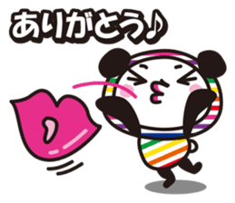 SHIMA-PAN the Stripey Panda (Japanese) sticker #3165615
