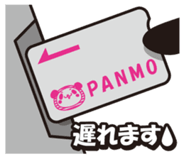 SHIMA-PAN the Stripey Panda (Japanese) sticker #3165616