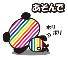 SHIMA-PAN the Stripey Panda (Japanese) sticker #3165617