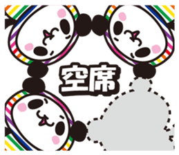 SHIMA-PAN the Stripey Panda (Japanese) sticker #3165621