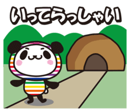 SHIMA-PAN the Stripey Panda (Japanese) sticker #3165622