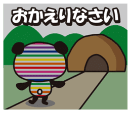 SHIMA-PAN the Stripey Panda (Japanese) sticker #3165623