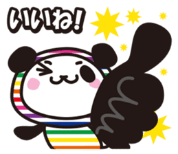 SHIMA-PAN the Stripey Panda (Japanese) sticker #3165624
