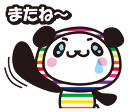 SHIMA-PAN the Stripey Panda (Japanese) sticker #3165625