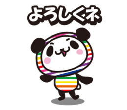 SHIMA-PAN the Stripey Panda (Japanese) sticker #3165626