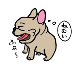 Bulltalk sticker #3165674