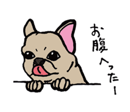 Bulltalk sticker #3165686