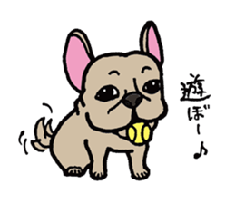 Bulltalk sticker #3165690