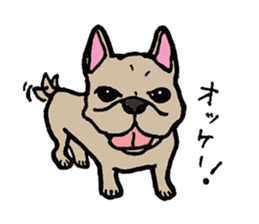 Bulltalk sticker #3165694