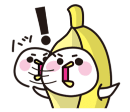 BANAZO the Banana costume (Japanese) sticker #3165867