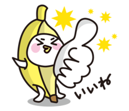 BANAZO the Banana costume (Japanese) sticker #3165870