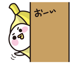 BANAZO the Banana costume (Japanese) sticker #3165872