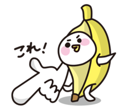 BANAZO the Banana costume (Japanese) sticker #3165876