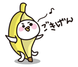 BANAZO the Banana costume (Japanese) sticker #3165877
