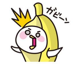 BANAZO the Banana costume (Japanese) sticker #3165880