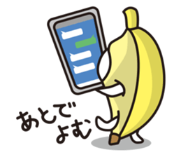 BANAZO the Banana costume (Japanese) sticker #3165882