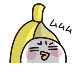 BANAZO the Banana costume (Japanese) sticker #3165884