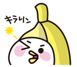 BANAZO the Banana costume (Japanese) sticker #3165885