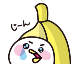 BANAZO the Banana costume (Japanese) sticker #3165886