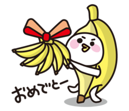 BANAZO the Banana costume (Japanese) sticker #3165888
