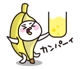 BANAZO the Banana costume (Japanese) sticker #3165889
