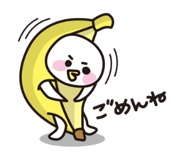BANAZO the Banana costume (Japanese) sticker #3165890