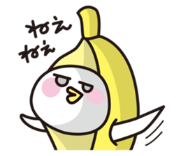 BANAZO the Banana costume (Japanese) sticker #3165891