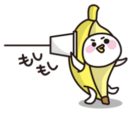 BANAZO the Banana costume (Japanese) sticker #3165892
